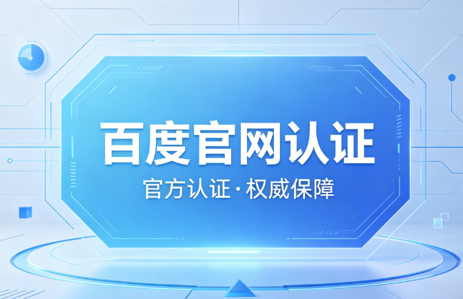 大小单双查看技巧教程